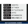 LEIBAO 8015 PHI HÀNH GIA CƠ KHÍ bộ đồ chơi xếp lắp ráp ghép mô hình OUTER SPACE ASTRONAUTS 1038 khối