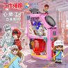 JIALE SPECIAL 32002 TẾ BÀO HOẠT ĐỘNG TUẦN HOÀN MÁU CỦA TIM VÀ PHỔI bộ đồ chơi xếp lắp ráp ghép mô hình Movie & Game Phim Và Trò Chơi 941 khối