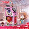 JIALE SPECIAL 32002 TẾ BÀO HOẠT ĐỘNG TUẦN HOÀN MÁU CỦA TIM VÀ PHỔI bộ đồ chơi xếp lắp ráp ghép mô hình Movie & Game Phim Và Trò Chơi 941 khối