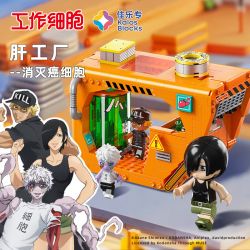 JIALE SPECIAL 32003 TẾ BÀO LÀM VIỆC NHÀ MÁY GAN TIÊU DIỆT UNG THƯ bộ đồ chơi xếp lắp ráp ghép mô hình Movie & Game Phim Và Trò Chơi 602 khối