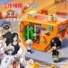 JIALE SPECIAL 32003 TẾ BÀO LÀM VIỆC NHÀ MÁY GAN TIÊU DIỆT UNG THƯ bộ đồ chơi xếp lắp ráp ghép mô hình Movie & Game Phim Và Trò Chơi 602 khối