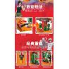 JIALE SPECIAL 32003 TẾ BÀO LÀM VIỆC NHÀ MÁY GAN TIÊU DIỆT UNG THƯ bộ đồ chơi xếp lắp ráp ghép mô hình Movie & Game Phim Và Trò Chơi 602 khối