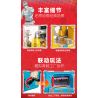 JIALE SPECIAL 32005 CÁC TẾ BÀO ĐANG HOẠT ĐỘNG NHÀ MÁY THẬN-RUỘT CHỐNG LẠI TỤ CẦU VÀNG bộ đồ chơi xếp lắp ráp ghép mô hình Movie & Game Phim Và Trò Chơi 1040 khối