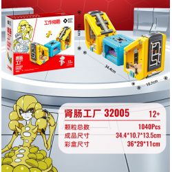 JIALE SPECIAL 32005 CÁC TẾ BÀO ĐANG HOẠT ĐỘNG NHÀ MÁY THẬN-RUỘT CHỐNG LẠI TỤ CẦU VÀNG bộ đồ chơi xếp lắp ráp ghép mô hình Movie & Game Phim Và Trò Chơi 1040 khối