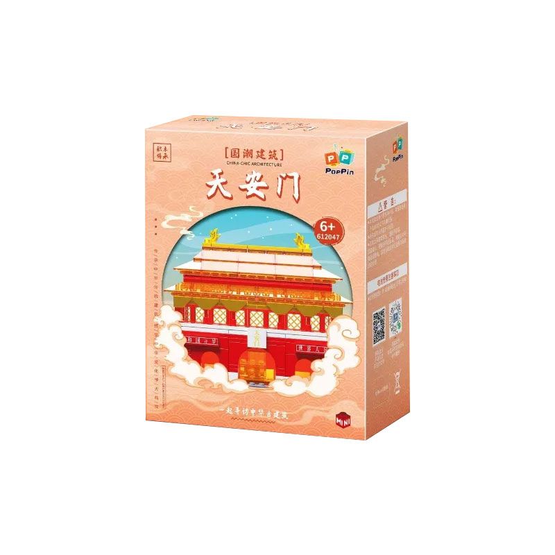 ZHEGAO 612047 non Lego KIẾN TRÚC XU HƯỚNG QUỐC GIA THIÊN AN MÔN bộ đồ chơi xếp lắp ráp ghép mô hình Architecture Công Trình Kiến Trúc