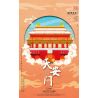 ZHEGAO 612047 KIẾN TRÚC XU HƯỚNG QUỐC GIA THIÊN AN MÔN bộ đồ chơi xếp lắp ráp ghép mô hình Architecture Công Trình Kiến Trúc