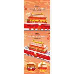 ZHEGAO 612047 KIẾN TRÚC XU HƯỚNG QUỐC GIA THIÊN AN MÔN bộ đồ chơi xếp lắp ráp ghép mô hình Architecture Công Trình Kiến Trúc