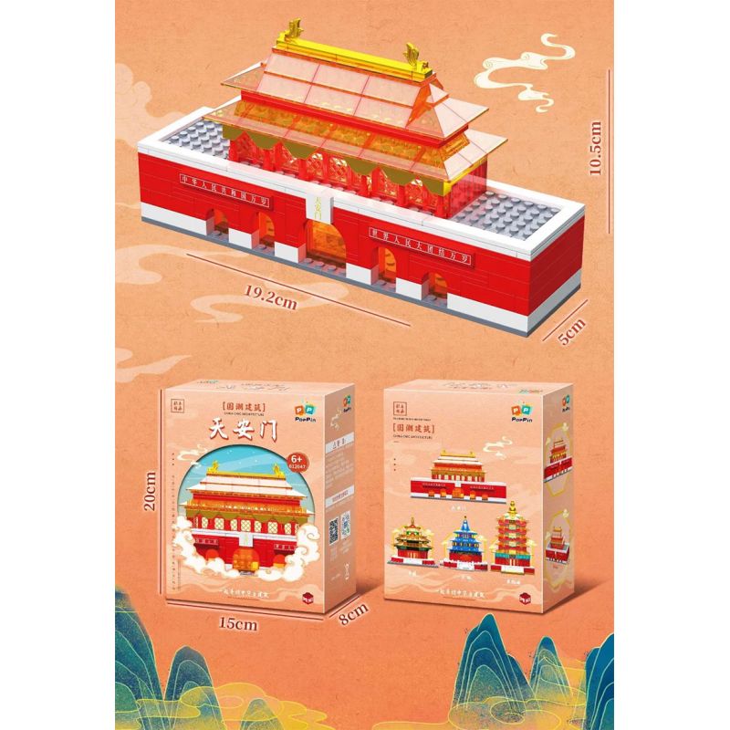 ZHEGAO 612047 KIẾN TRÚC XU HƯỚNG QUỐC GIA THIÊN AN MÔN bộ đồ chơi xếp lắp ráp ghép mô hình Architecture Công Trình Kiến Trúc