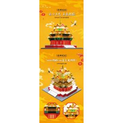 ZHEGAO 612048 KIẾN TRÚC XU HƯỚNG QUỐC GIA THÁP PHÁO bộ đồ chơi xếp lắp ráp ghép mô hình Architecture Công Trình Kiến Trúc