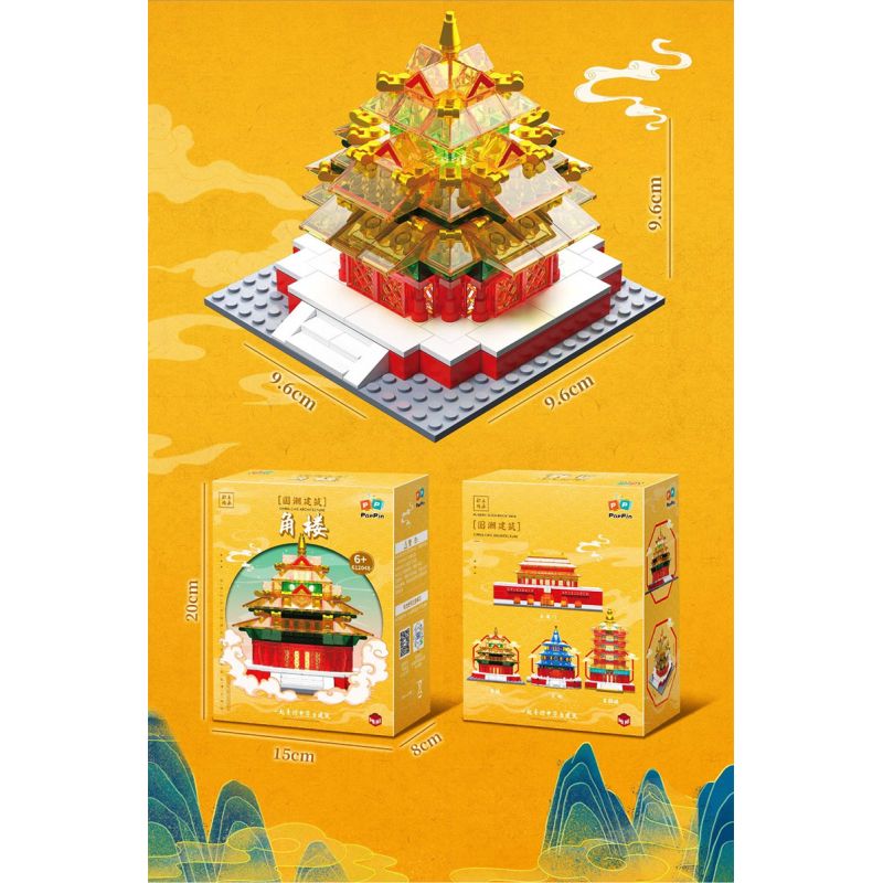 ZHEGAO 612048 KIẾN TRÚC XU HƯỚNG QUỐC GIA THÁP PHÁO bộ đồ chơi xếp lắp ráp ghép mô hình Architecture Công Trình Kiến Trúc