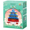 ZHEGAO 612049 KIẾN TRÚC XU HƯỚNG QUỐC GIA THIÊN ĐÀN bộ đồ chơi xếp lắp ráp ghép mô hình Architecture Công Trình Kiến Trúc