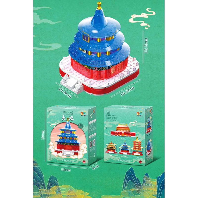 ZHEGAO 612049 KIẾN TRÚC XU HƯỚNG QUỐC GIA THIÊN ĐÀN bộ đồ chơi xếp lắp ráp ghép mô hình Architecture Công Trình Kiến Trúc