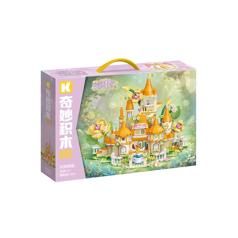 KEEPPLEY 34017 LÂU ĐÀI VƯỜN NUANYANG bộ đồ chơi xếp lắp ráp ghép mô hình Arts & Crafts 603 khối