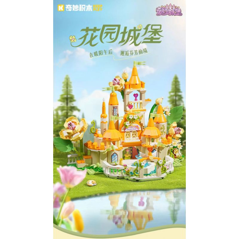 KEEPPLEY 34017 LÂU ĐÀI VƯỜN NUANYANG bộ đồ chơi xếp lắp ráp ghép mô hình Arts & Crafts 603 khối