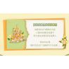 KEEPPLEY 34017 LÂU ĐÀI VƯỜN NUANYANG bộ đồ chơi xếp lắp ráp ghép mô hình Arts & Crafts 603 khối