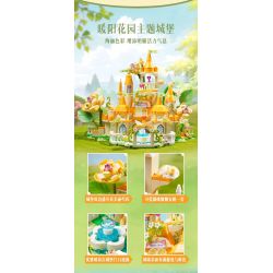 KEEPPLEY 34017 LÂU ĐÀI VƯỜN NUANYANG bộ đồ chơi xếp lắp ráp ghép mô hình Arts & Crafts 603 khối