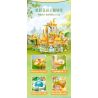 KEEPPLEY 34017 LÂU ĐÀI VƯỜN NUANYANG bộ đồ chơi xếp lắp ráp ghép mô hình Arts & Crafts 603 khối