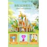 KEEPPLEY 34017 LÂU ĐÀI VƯỜN NUANYANG bộ đồ chơi xếp lắp ráp ghép mô hình Arts & Crafts 603 khối
