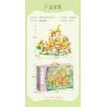 KEEPPLEY 34017 LÂU ĐÀI VƯỜN NUANYANG bộ đồ chơi xếp lắp ráp ghép mô hình Arts & Crafts 603 khối