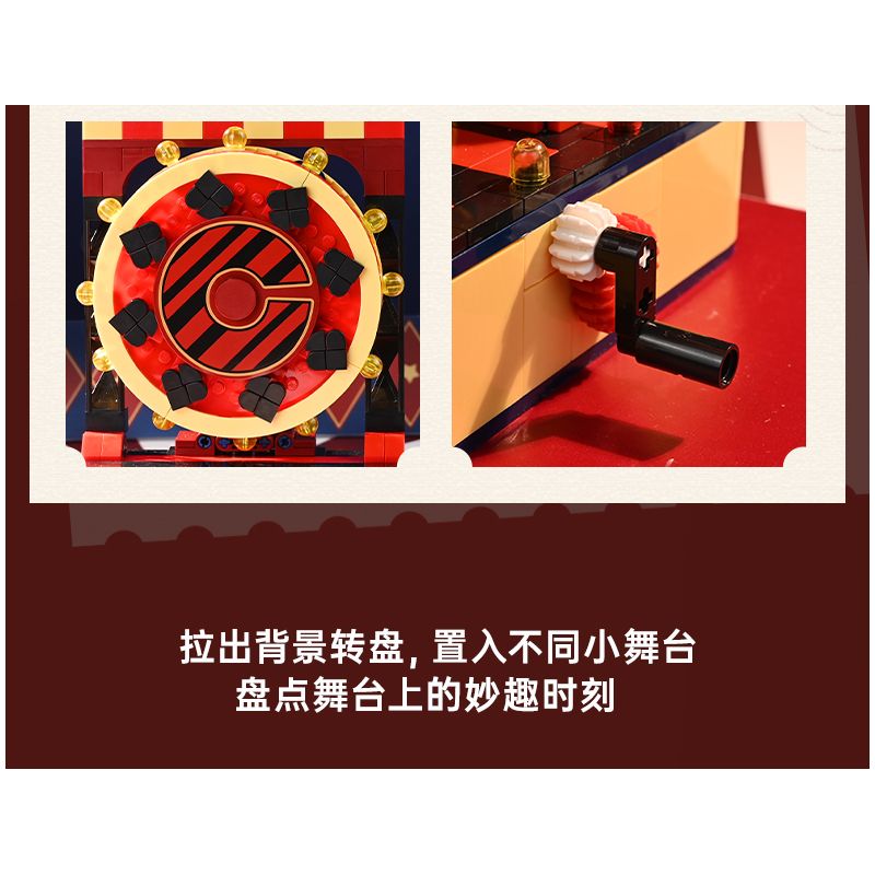 KEEPPLEY K21302 21302 BẠN CÙNG LỚP CHU RẠP XIẾC ẢO THUẬT bộ đồ chơi xếp lắp ráp ghép mô hình CHOUCHOU