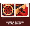 KEEPPLEY K21302 21302 BẠN CÙNG LỚP CHU RẠP XIẾC ẢO THUẬT bộ đồ chơi xếp lắp ráp ghép mô hình CHOUCHOU