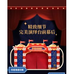 KEEPPLEY K21302 21302 BẠN CÙNG LỚP CHU RẠP XIẾC ẢO THUẬT bộ đồ chơi xếp lắp ráp ghép mô hình CHOUCHOU