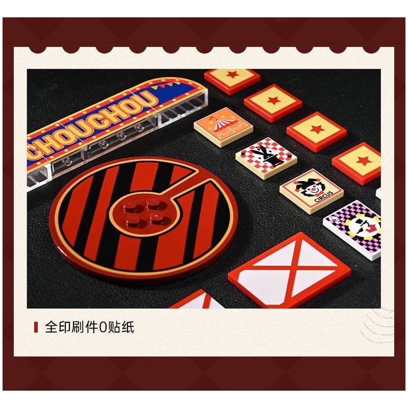 KEEPPLEY K21302 21302 BẠN CÙNG LỚP CHU RẠP XIẾC ẢO THUẬT bộ đồ chơi xếp lắp ráp ghép mô hình CHOUCHOU