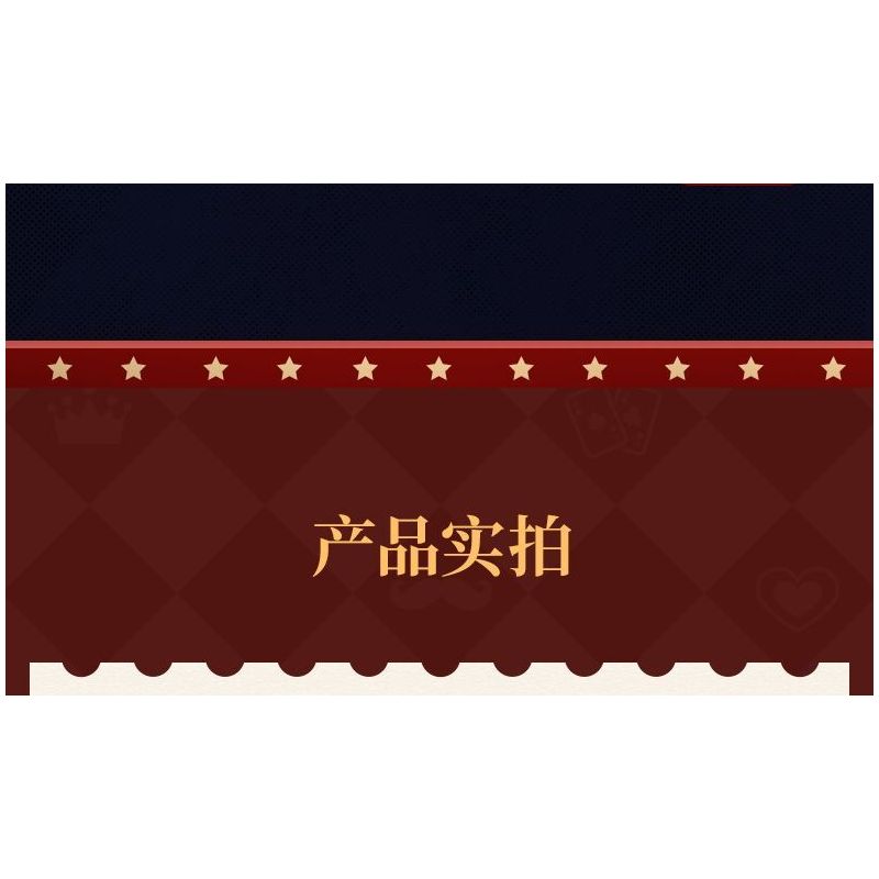 KEEPPLEY K21302 21302 BẠN CÙNG LỚP CHU RẠP XIẾC ẢO THUẬT bộ đồ chơi xếp lắp ráp ghép mô hình CHOUCHOU