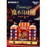 KEEPPLEY K21302 21302 BẠN CÙNG LỚP CHU RẠP XIẾC ẢO THUẬT bộ đồ chơi xếp lắp ráp ghép mô hình CHOUCHOU