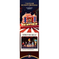 KEEPPLEY K21302 21302 BẠN CÙNG LỚP CHU RẠP XIẾC ẢO THUẬT bộ đồ chơi xếp lắp ráp ghép mô hình CHOUCHOU