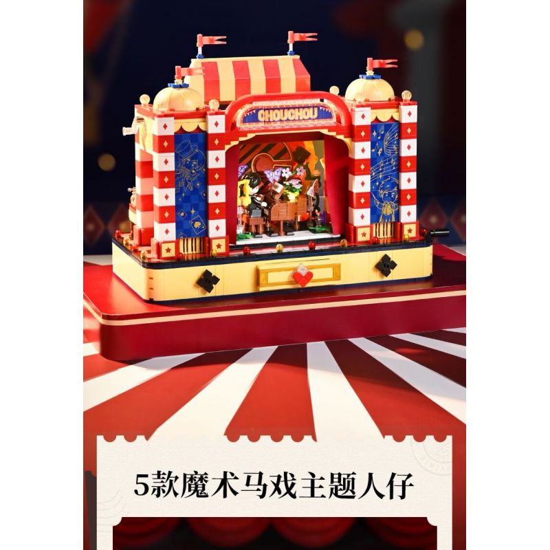 KEEPPLEY K21302 21302 BẠN CÙNG LỚP CHU RẠP XIẾC ẢO THUẬT bộ đồ chơi xếp lắp ráp ghép mô hình CHOUCHOU