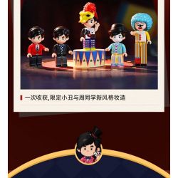 KEEPPLEY K21302 21302 BẠN CÙNG LỚP CHU RẠP XIẾC ẢO THUẬT bộ đồ chơi xếp lắp ráp ghép mô hình CHOUCHOU