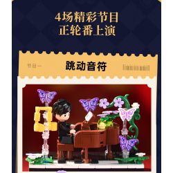 KEEPPLEY K21302 21302 BẠN CÙNG LỚP CHU RẠP XIẾC ẢO THUẬT bộ đồ chơi xếp lắp ráp ghép mô hình CHOUCHOU