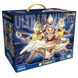 KEEPPLEY 75241 ULTRAMAN SIÊU GIÁP VÀNG TẶNG ÁNH SÁNG TỎA bộ đồ chơi xếp lắp ráp ghép mô hình Movie & Game Phim Và Trò Chơi
