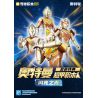 KEEPPLEY 75241 ULTRAMAN SIÊU GIÁP VÀNG TẶNG ÁNH SÁNG TỎA bộ đồ chơi xếp lắp ráp ghép mô hình Movie & Game Phim Và Trò Chơi