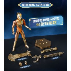 KEEPPLEY 75241 ULTRAMAN SIÊU GIÁP VÀNG TẶNG ÁNH SÁNG TỎA bộ đồ chơi xếp lắp ráp ghép mô hình Movie & Game Phim Và Trò Chơi