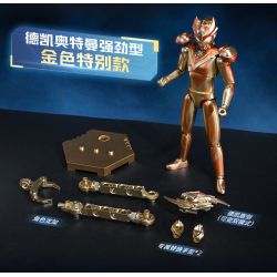 KEEPPLEY 75241 ULTRAMAN SIÊU GIÁP VÀNG TẶNG ÁNH SÁNG TỎA bộ đồ chơi xếp lắp ráp ghép mô hình Movie & Game Phim Và Trò Chơi
