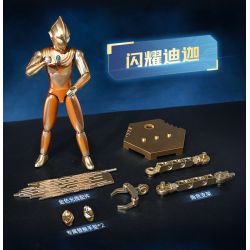 KEEPPLEY 75241 ULTRAMAN SIÊU GIÁP VÀNG TẶNG ÁNH SÁNG TỎA bộ đồ chơi xếp lắp ráp ghép mô hình Movie & Game Phim Và Trò Chơi