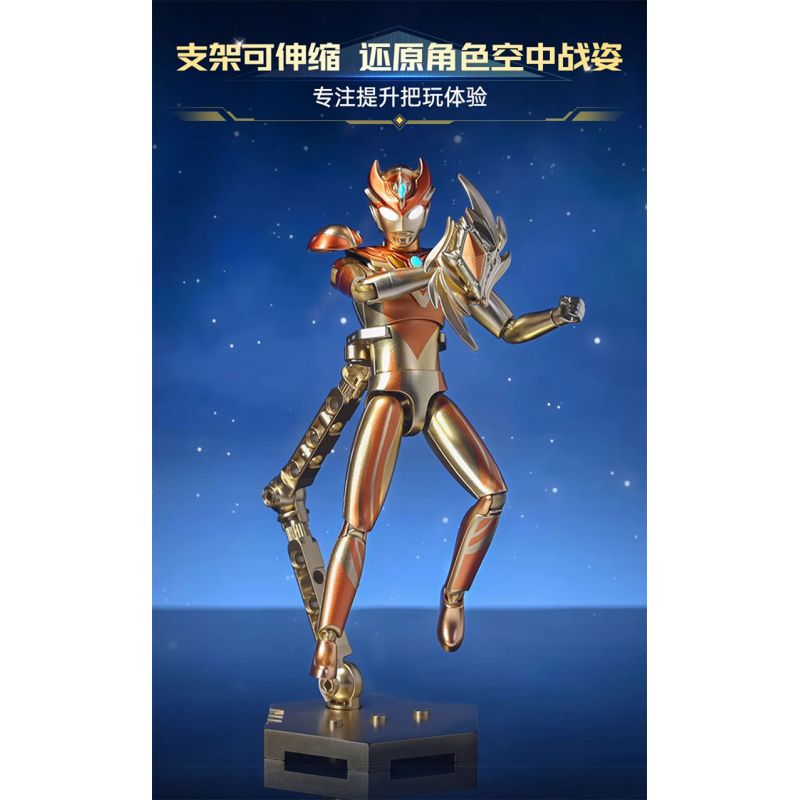 KEEPPLEY 75241 ULTRAMAN SIÊU GIÁP VÀNG TẶNG ÁNH SÁNG TỎA bộ đồ chơi xếp lắp ráp ghép mô hình Movie & Game Phim Và Trò Chơi