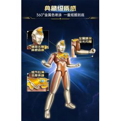 KEEPPLEY 75241 ULTRAMAN SIÊU GIÁP VÀNG TẶNG ÁNH SÁNG TỎA bộ đồ chơi xếp lắp ráp ghép mô hình Movie & Game Phim Và Trò Chơi