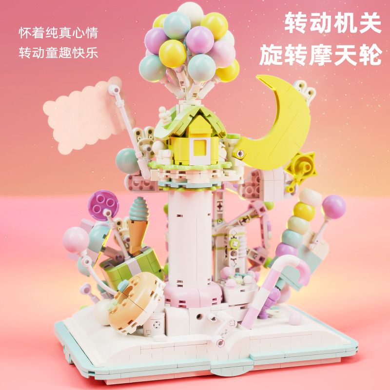 BEAUTY AND 13065 NGÔI NHÀ KẸO TRÁNG MIỆNG VÒNG ĐU QUAY XOAY bộ đồ chơi xếp lắp ráp ghép mô hình Arts & Crafts 1188 khối