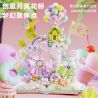 BEAUTY AND 13065 NGÔI NHÀ KẸO TRÁNG MIỆNG VÒNG ĐU QUAY XOAY bộ đồ chơi xếp lắp ráp ghép mô hình Arts & Crafts 1188 khối