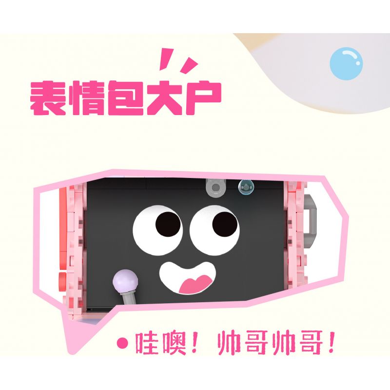 WEILE CREATION 2174 QUẦY TRÁNG MIỆNG CHANH VANI bộ đồ chơi xếp lắp ráp ghép mô hình ICE CREAM 656 khối