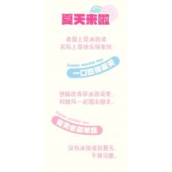 WEILE CREATION 2174 QUẦY TRÁNG MIỆNG CHANH VANI bộ đồ chơi xếp lắp ráp ghép mô hình ICE CREAM 656 khối