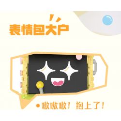 WEILE CREATION 2174 QUẦY TRÁNG MIỆNG CHANH VANI bộ đồ chơi xếp lắp ráp ghép mô hình ICE CREAM 656 khối