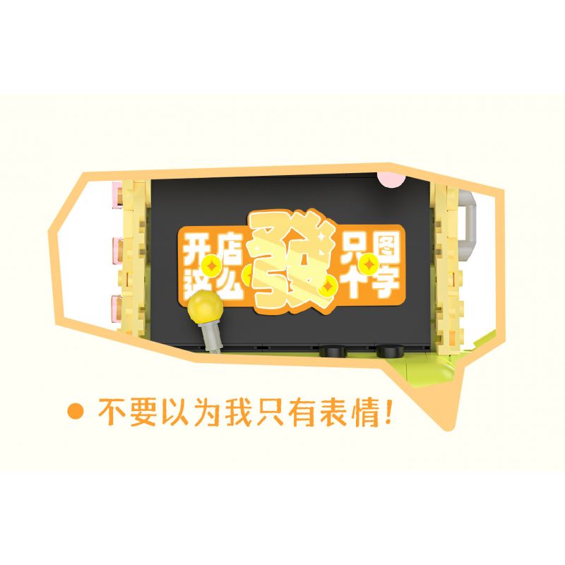 WEILE CREATION 2174 QUẦY TRÁNG MIỆNG CHANH VANI bộ đồ chơi xếp lắp ráp ghép mô hình ICE CREAM 656 khối