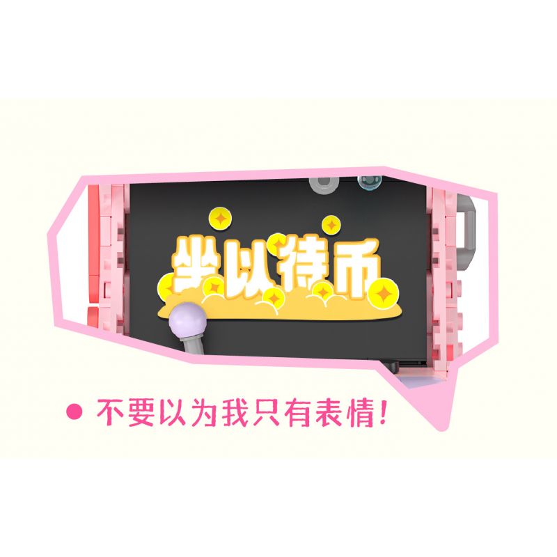 WEILE CREATION 2175 DESSERT INN GẶP GỠ VỚI BỘT KHOAI MÔN bộ đồ chơi xếp lắp ráp ghép mô hình ICE CREAM 623 khối