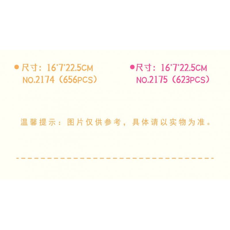 WEILE CREATION 2175 DESSERT INN GẶP GỠ VỚI BỘT KHOAI MÔN bộ đồ chơi xếp lắp ráp ghép mô hình ICE CREAM 623 khối