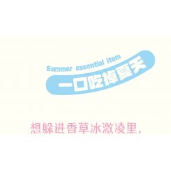 WEILE CREATION 2175 DESSERT INN GẶP GỠ VỚI BỘT KHOAI MÔN bộ đồ chơi xếp lắp ráp ghép mô hình ICE CREAM 623 khối