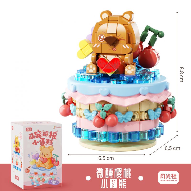 GEKKOSHA 802027 BÁNH BẬP BÊNH THÚ CƯNG DỄ THƯƠNG CHÚ GẤU ANH ĐÀO SAY RƯỢU bộ đồ chơi xếp lắp ráp ghép mô hình Arts & Crafts SHAKE